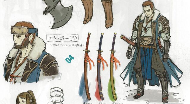 File:Swordmaster Male.jpg