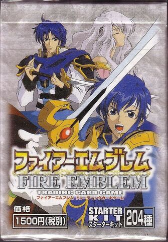 File:Fire Emblem TCG Package.jpg