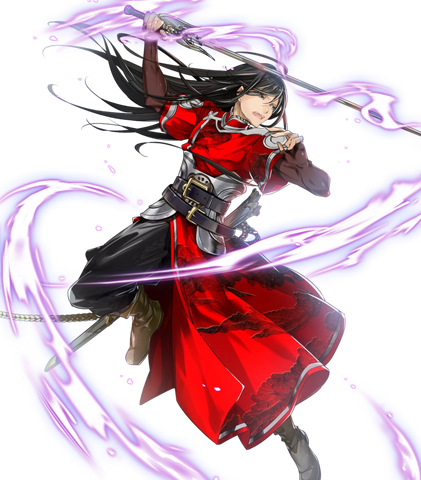 File:Navarre Skill.png