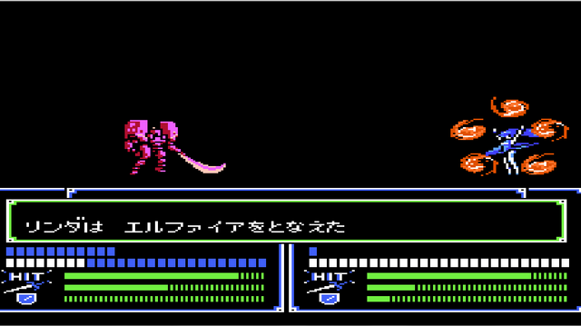 File:Elfire FE1.png