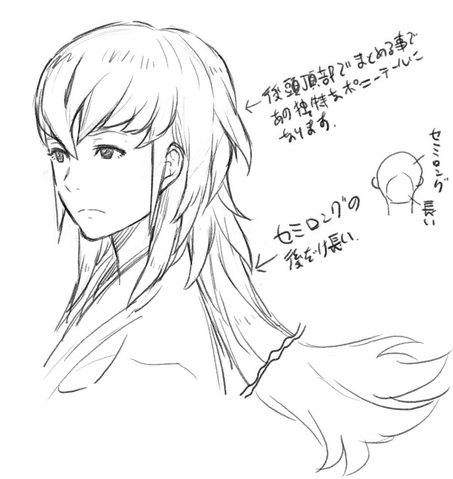 File:TakumiSketch.png