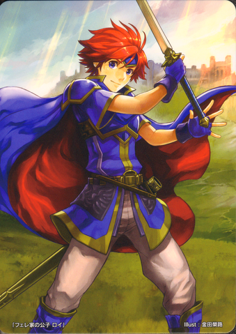 File:Cipher Roy Artwork.png
