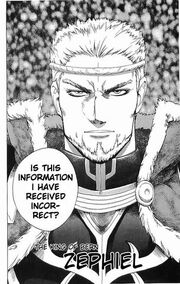 Zephiel Manga.jpg