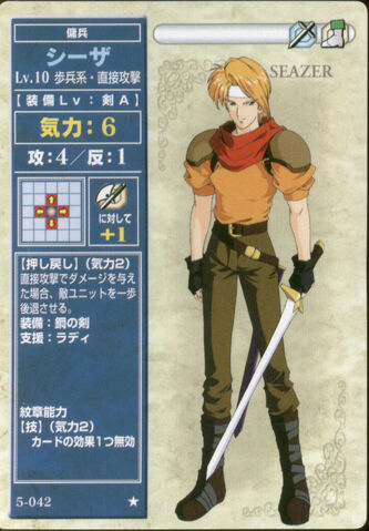 File:Ceaser TCG1.jpg
