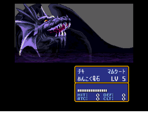 File:Chiki darkstone.png