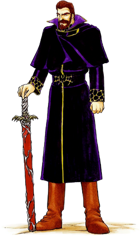 File:FE5 Raydrik Artwork.png