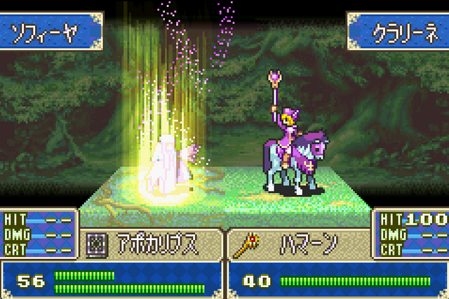 File:Wikia-Visualization-Add-2.png
