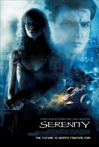 File:SerenityPoster2.jpg