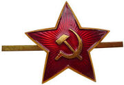 A soviet star