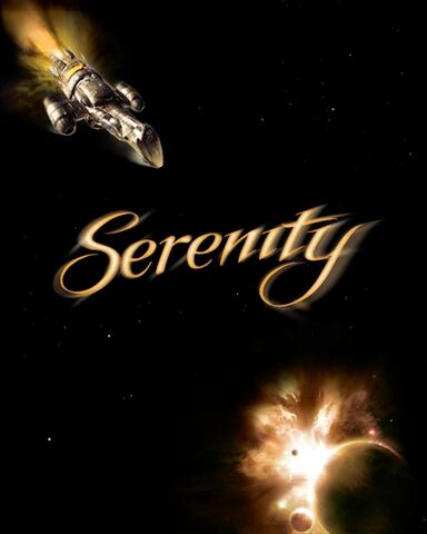 File:Serenity poster.jpg