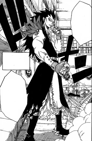 File:Gajeel.png