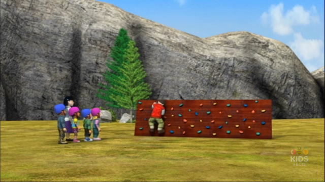 File:Traverse wall.png