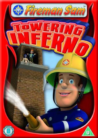 File:Towering inferno.jpg