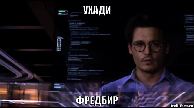 Файл:Жопка2.jpg