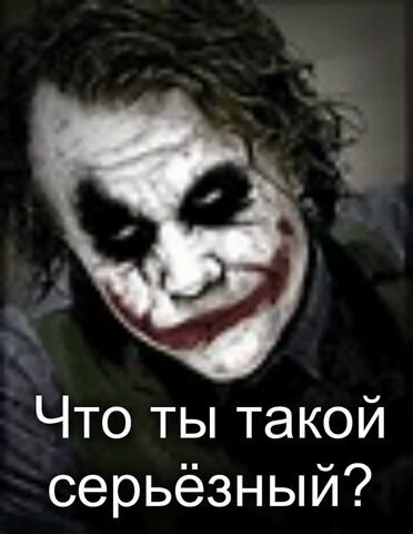 Файл:Pizap.com14599626515671.jpg