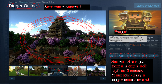 Файл:УХАДИ!!11194.png