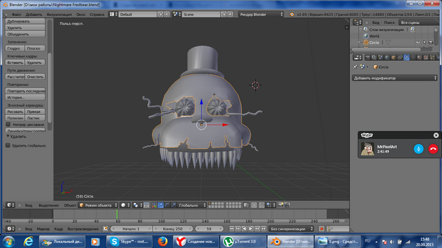 Файл:Фредбер (3d).png