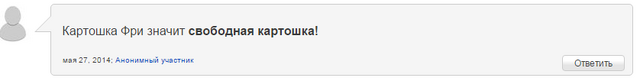Файл:Афвпырар.png