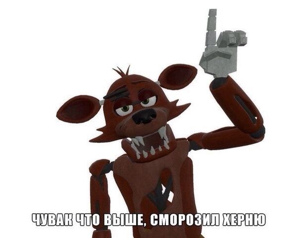Файл:AQa4EQpxAwg.jpg