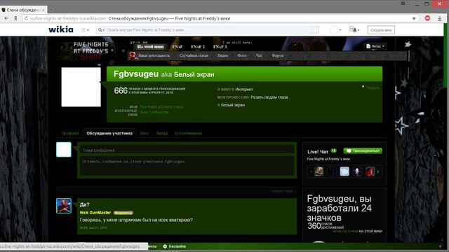 Файл:Ef3DDa34.jpg