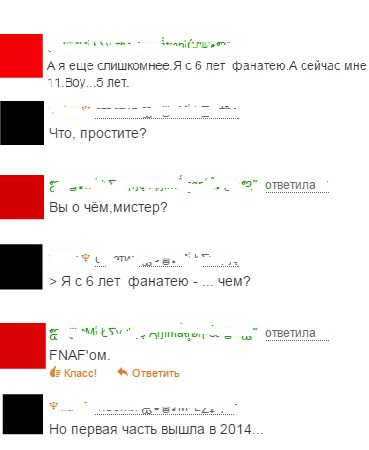 Копия5666