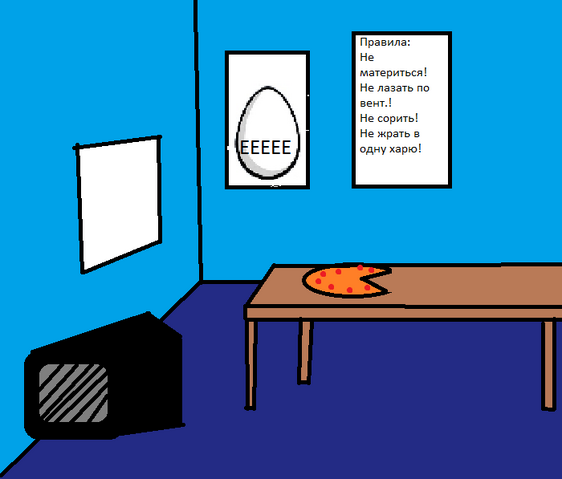 Файл:Пизза корнер.png