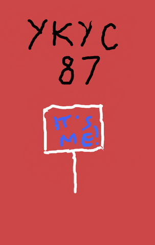 Файл:150406 204608.png