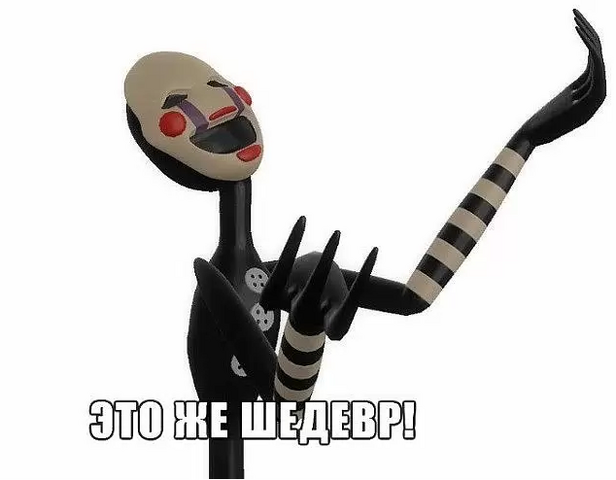 Файл:Screenshot 367.png