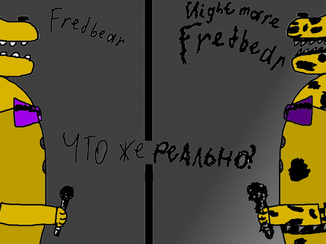 Файл:Смотри на галстук-бабочку.png