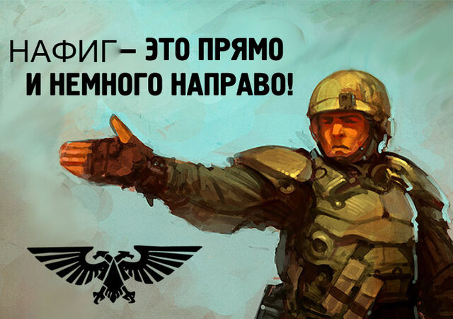 Файл:ДляТомбстоуна.jpg