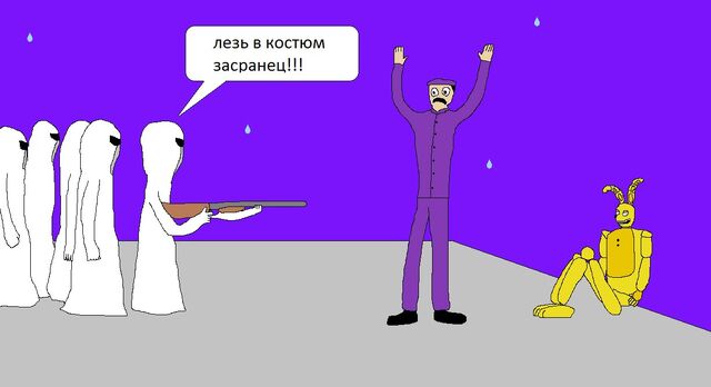 Файл:BbRFD9ukAj4.jpg