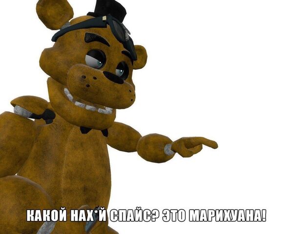 Файл:Z-CrejmAro.jpg