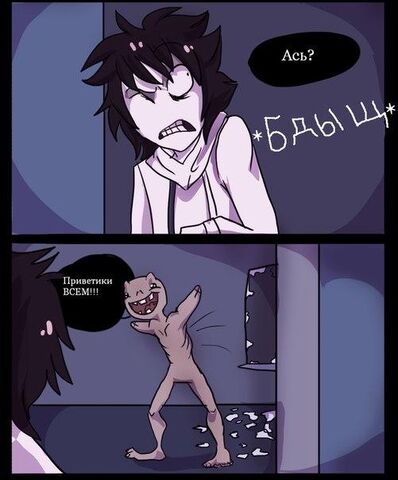 Файл:T BuyydPiNc.jpg