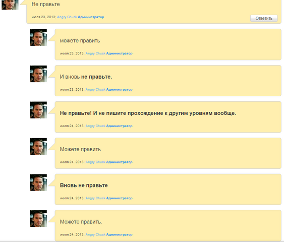 Файл:Выарптв.png
