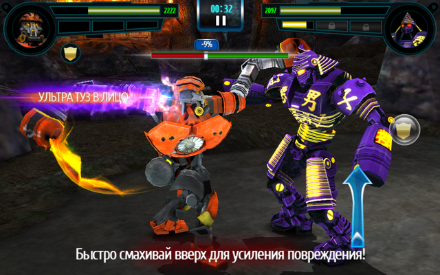 Файл:Screenshot 2015-08-19-16-46-58.png