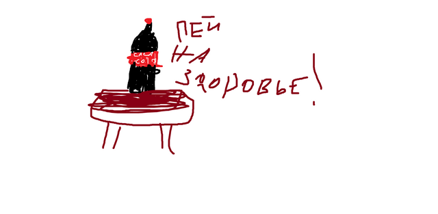 Файл:Coca Cola.png