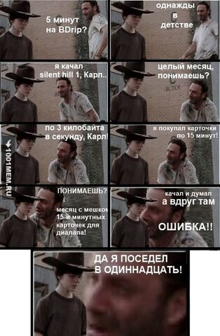 Файл:3727111.jpg