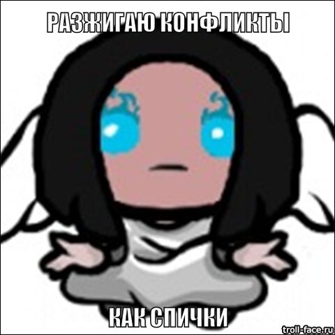 Файл:E762562928b270184ac8c4478fe236d7.jpg