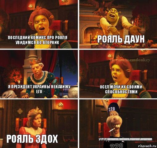 Файл:0 IQ.jpg