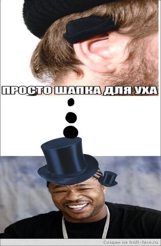 Файл:Bezyimyannyij-B6jl8N.jpg