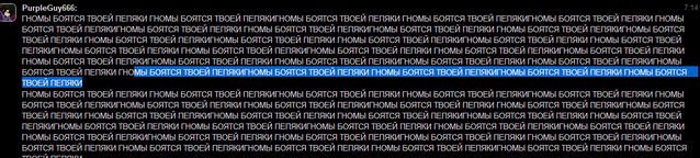 Файл:Screenshot 24899889.png