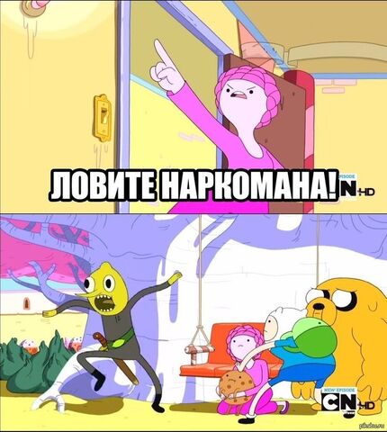 Файл:1365263033 92541010.jpg