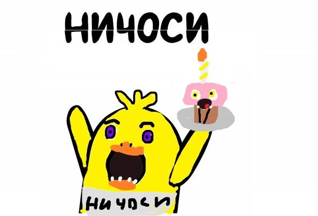 Файл:Л.jpg