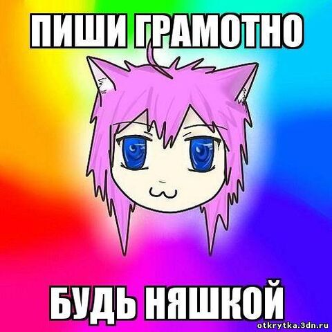 Файл:742062397.jpg