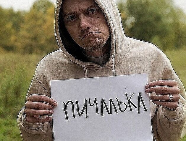 Файл:Y 50dad9f2.jpeg