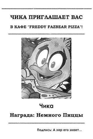 Файл:VObVI8XvuefszjY5zoR4Qw r.jpg