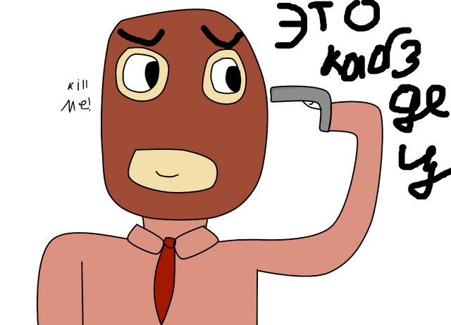 Файл:Шпион.png