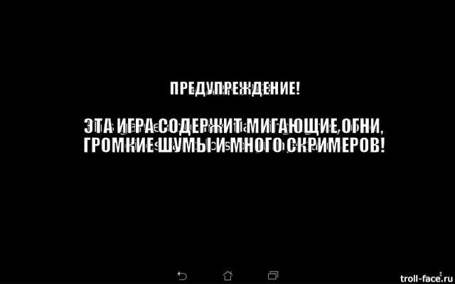 Файл:Meme-B8ow8u.jpg