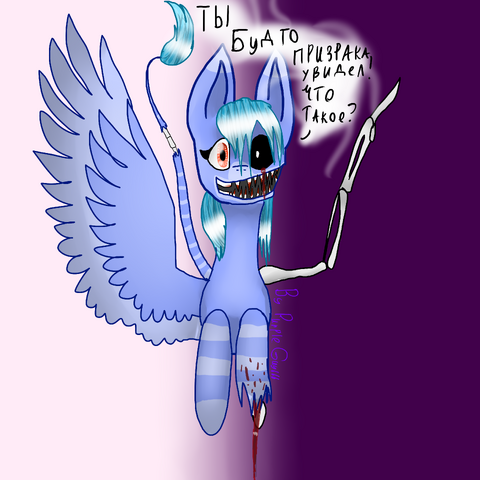 Файл:Крипони.png