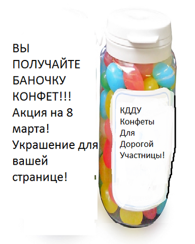 Файл:ПРИЗ 1.png
